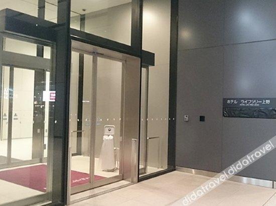 Hotel Crown Hills Ueno Premier Tokio Exterior foto